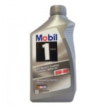 Моторное масло Mobil 1 SAE 5W-50 Advanced Full Synthetic Motor Oil (98HF24) 0,946л
