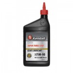 Трансмиссионное масло Kendall 75W-90 Super Three Star Synthetic Gear Lubricant (1060954) 0,946л