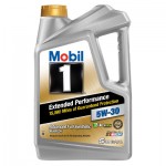 Моторное масло Mobil 1 Extended Performance Advanced Full Synthetic 0W-20/5W-20/5W-30 4,73л