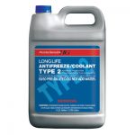 Антифриз-концентрат синий (-37) Honda Long Life Blue Antifreeze/Coolant TYPE 2 (OL999-9011) 3,785л
