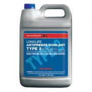 Honda Long Life Blue AntifreezeCoolant TYPE 2 (OL999-9011)