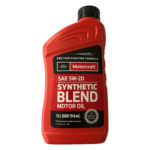 Моторное масло Ford Motorcraft Synthetic Blend SAE 5W-20 (0,946л-4,73л)
