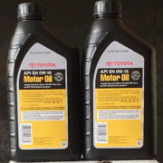 Моторное масло Toyota Synthetic Motor Oil 0W-16 (0027916QTE) 0,946л back